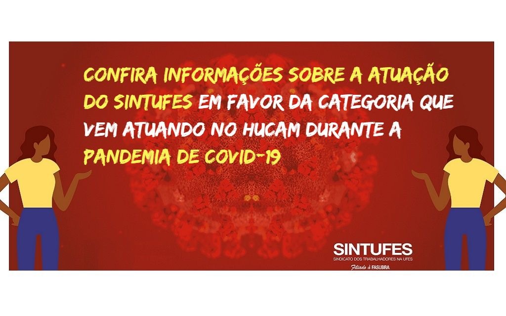 Sintufes conquista afastamento de trabalhadores com 60 anos e maior agilidade no processo de autodeclaração de doenças