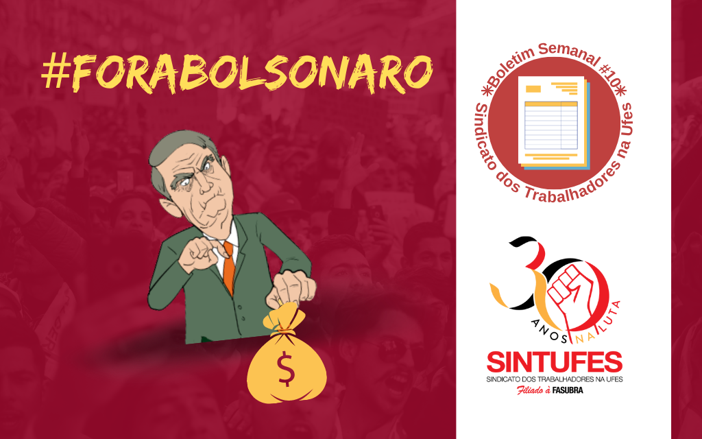 Boletim Sintufes: outubro começa com luta em defesa dos serviços públicos e pela derrota de Bolsonaro