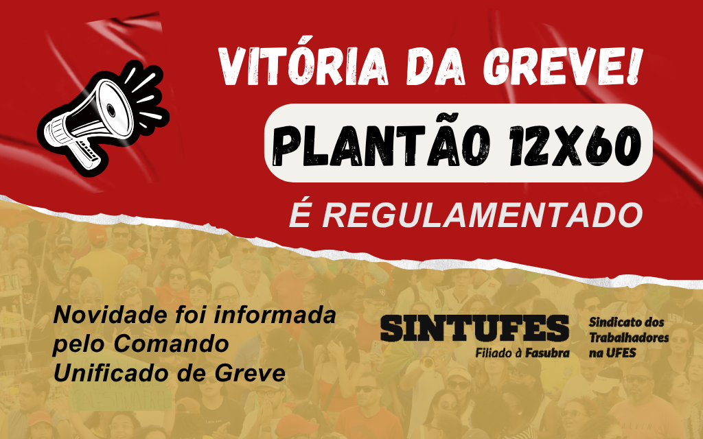 Comando de Greve define pauta da assembleia, divulga informes importantes e tira orientações para a Comissão de Interlocução