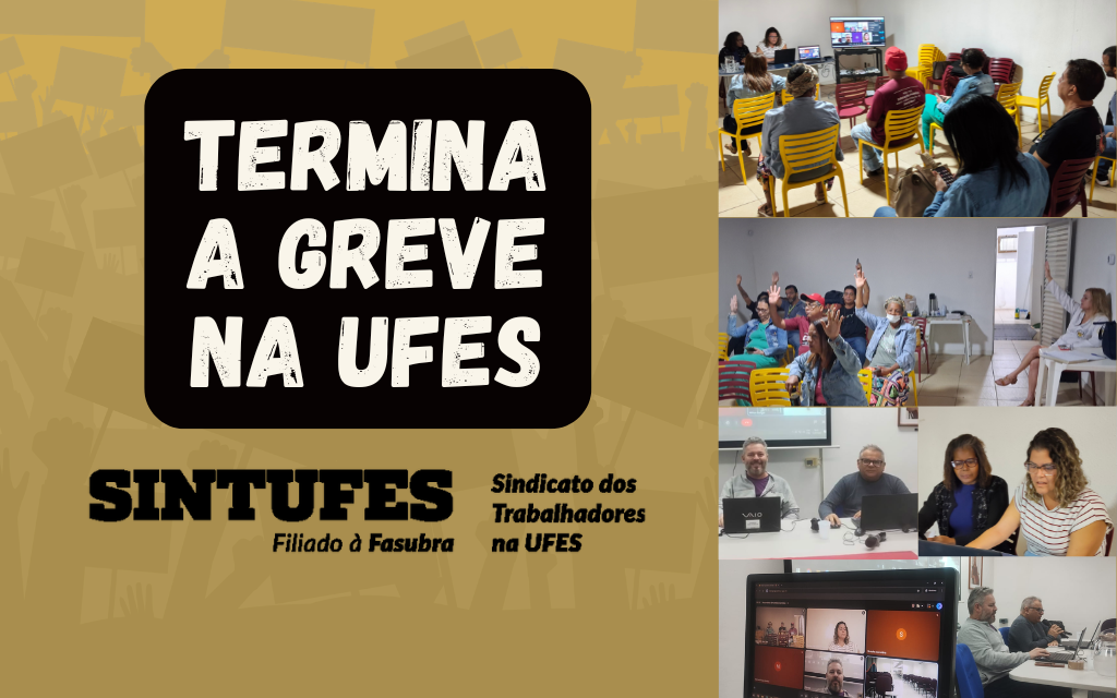 Assembleia do Sintufes aprova, por ampla maioria, fim da greve e retorno das atividades a partir desta terça-feira, 14 de julho